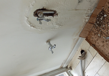 叶城卫生间测漏水