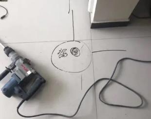 叶城测漏水公司专业分享下使用专业仪器检测家中漏水案例